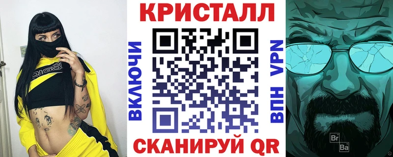 Купить закладки  Рыльск  Амфетамин Розовый 
