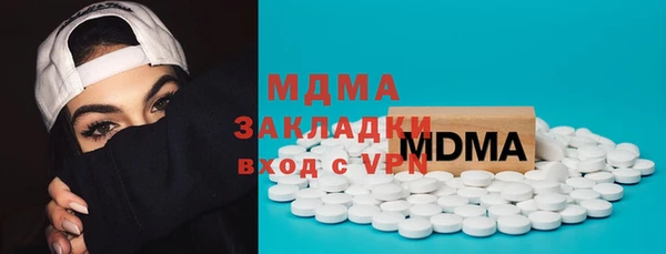 кокаин VHQ Вязники