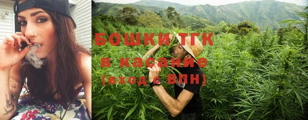 кокаин VHQ Вязники