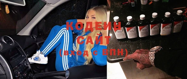 кокаин VHQ Вязники