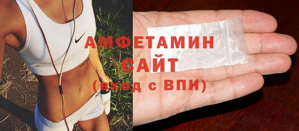 кокаин VHQ Вязники