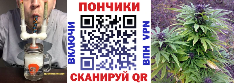 Купить где  Рыльск  Марихуана LSD WEED 
