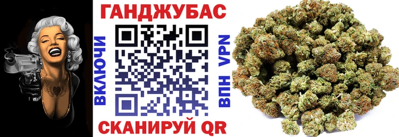 Шишки марихуана семена Рыльск